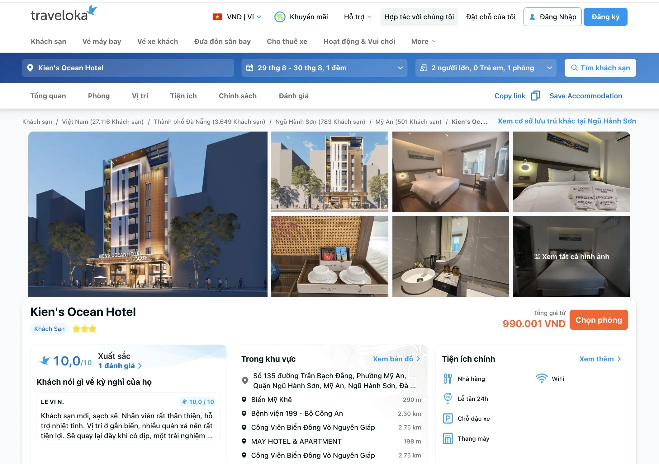 Kiến's Ocean Hotel trên kênh Expedia
